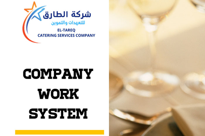 altrareq-company-experience-certificates